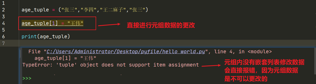 image-20211009112732205