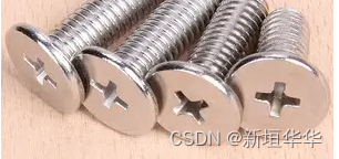 螺丝的基本认识_螺丝槽型-CSDN博客