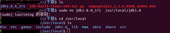 Ubuntu之jdk安装Ubuntu之jdk安装