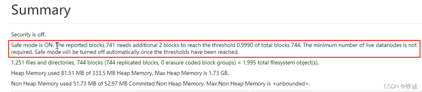 查看 Hadoop Web 端,发现安全模式开启了。
