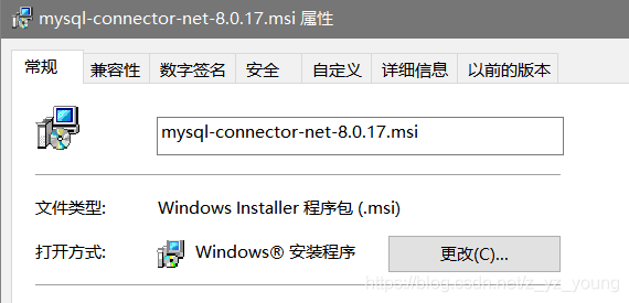 mysql Connector/net不能更新或删除 ；终于解决了！_mysql connector net无法更新-CSDN博客