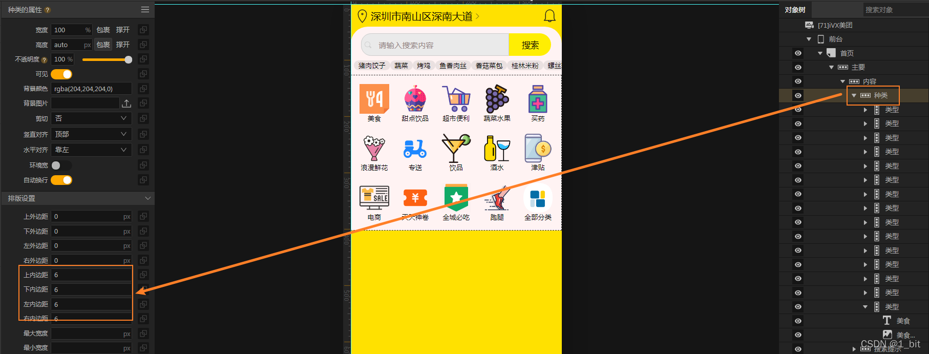 在这里插入图片描述 https://i-blog.csdnimg.cn/blog_migrate/f92c553a12a020821954245538645438.png