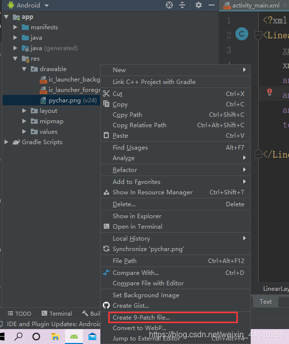 在这里插入图片描述