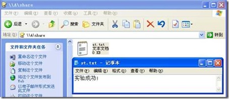 clip_p_w_picpath053[4]