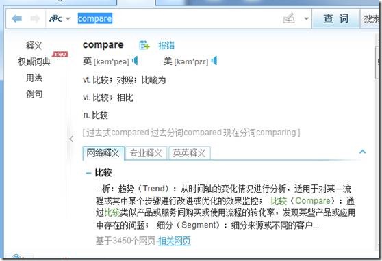 clip_p_w_picpath002 clip_p_w_picpath002