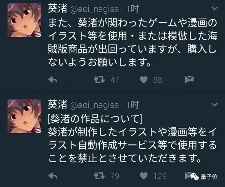 994cfab14a84f5ae77bf1bee6052adbe.jpeg