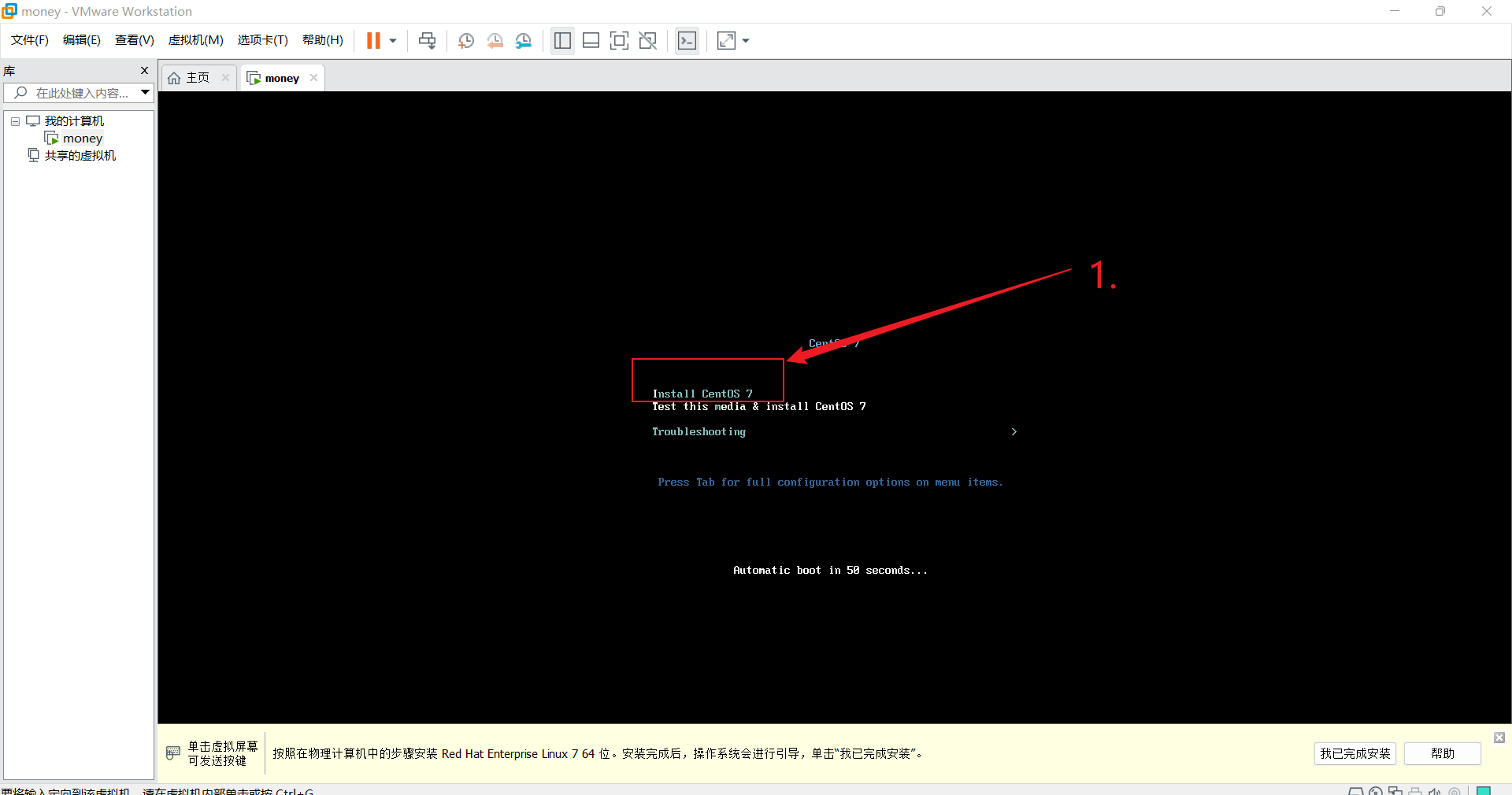 4bb152fc835c9114eb96a8a9219eb6a.png