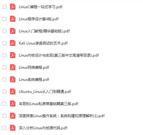 ff8d93d323eb2032ff1495642e5265f0.png