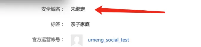 Paste_Image.png