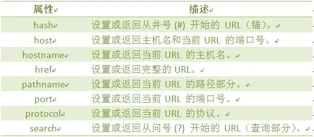 10186693-2a25c0b637d27bbc.png