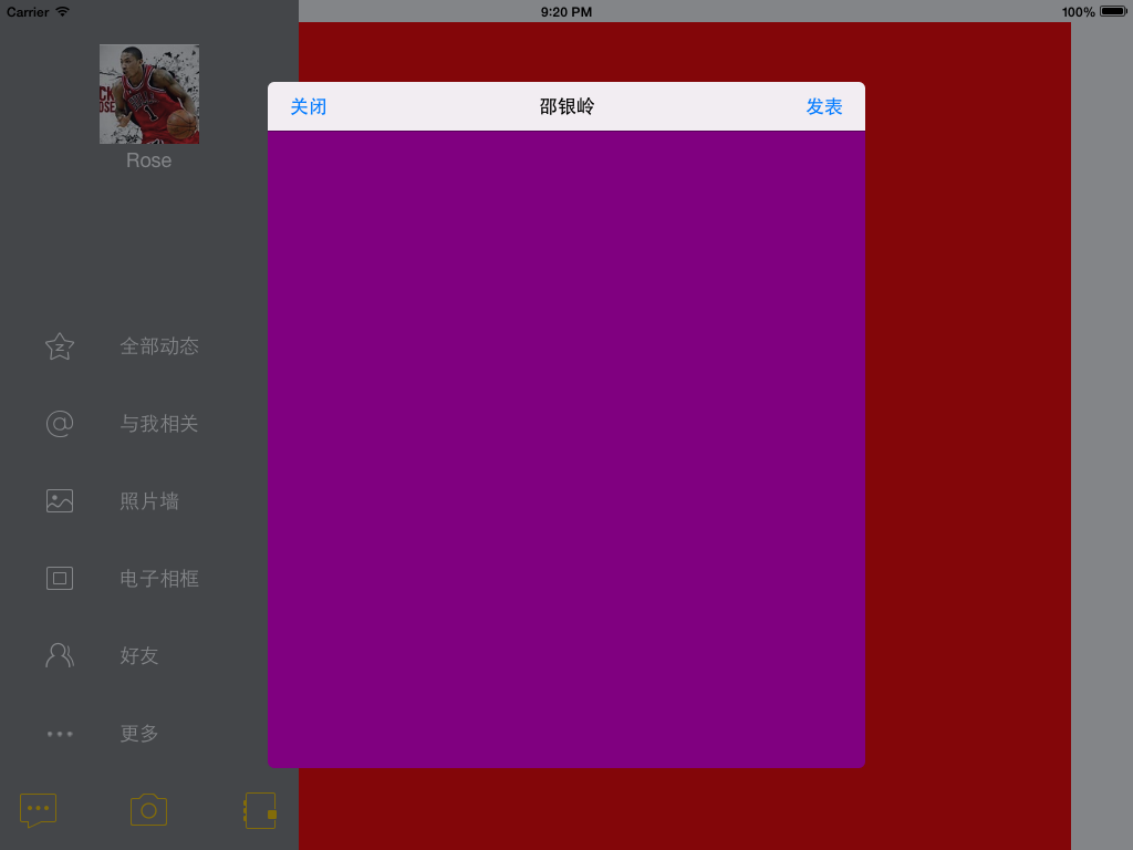 720299-20150907230701856-1113693064.png