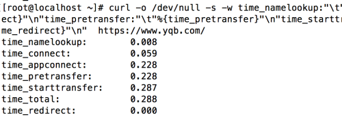 java curl请求时间_使用CURL检测Clinet侧发起的HTTP请求各阶段时间-CSDN博客