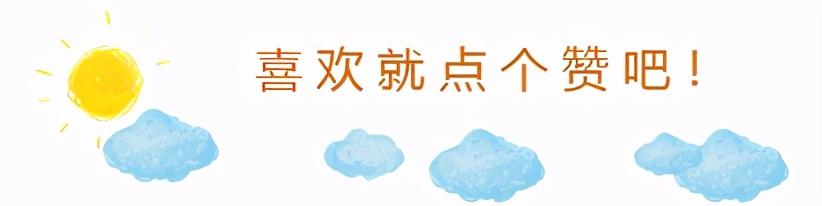 be8810d7281c7d241199cd4c2cffcd9c.png