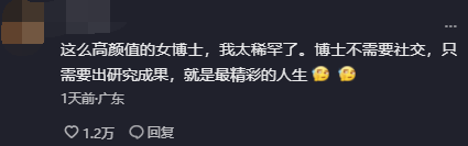 2307bc0225527cc34bf2b716395a04e9.png