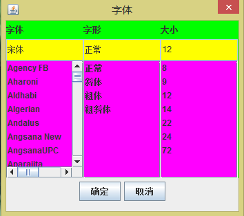 903293-20160317223005162-442534981.png