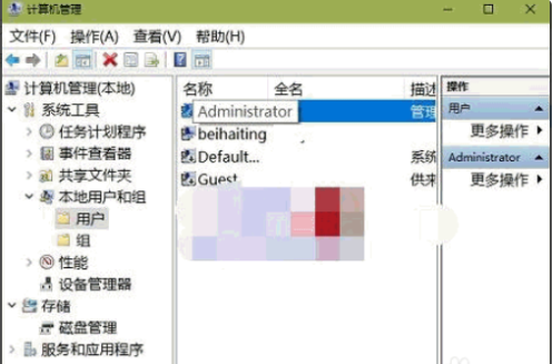 如何解决Win10账户被锁定?Win10账户被锁定解决方法