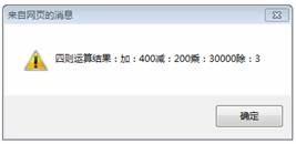 clip_image039