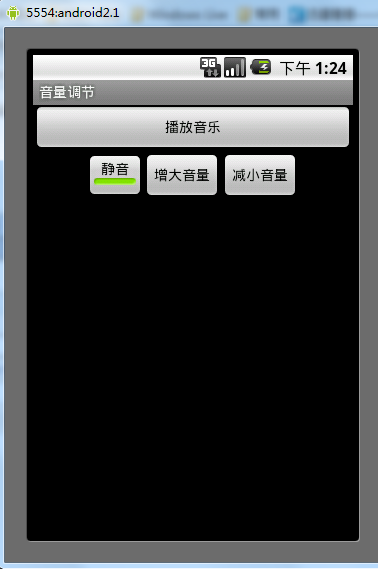2011022521245463.png