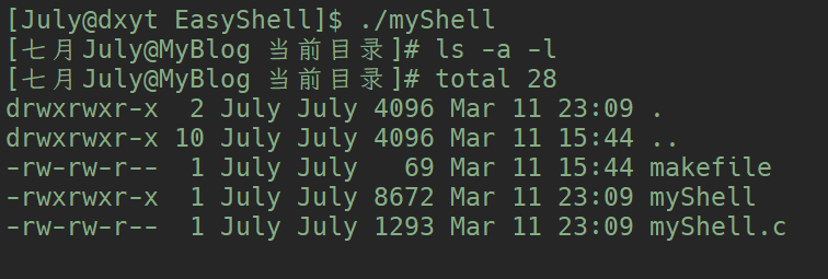 image-20230311231019639