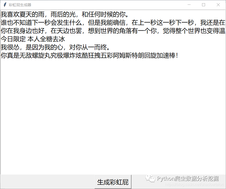 46fb0c0f3d781045b80e7edcbdd0becf.png