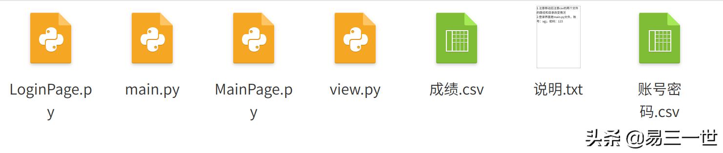 24e97ec8761f385d8cbf09487cdd246e.png