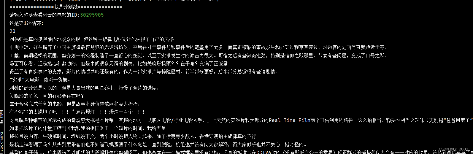 7be9681884b34bf1ac3dd8f30de753a4.png