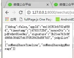 5640239-d9959f472ee50579.png