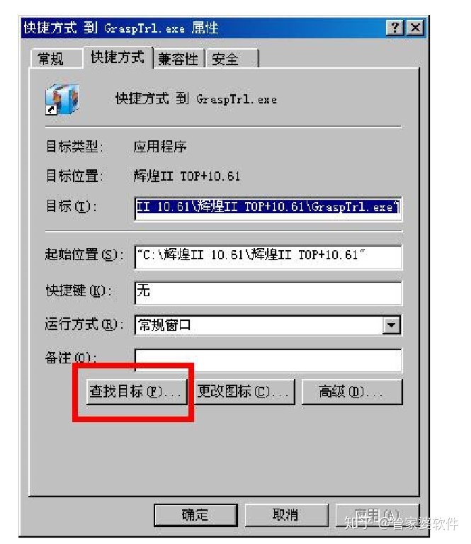 4d4a40c54ba5f5bdf210697d6de82078.png