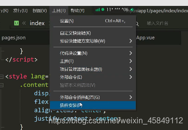 在这里插入图片描述