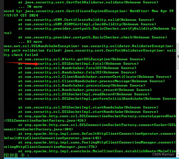 在这里插入图片描述
