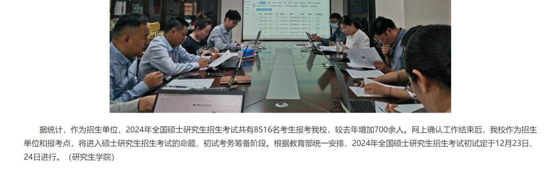 c97533ab9ee586ddb996627f86604b9a.png