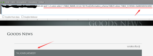 wKiom1lth_uTkw1zAAGjyROiBV0665.png-wh_50