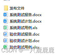 53f23e00a3b74b53bd9d6df22a024b5a.png