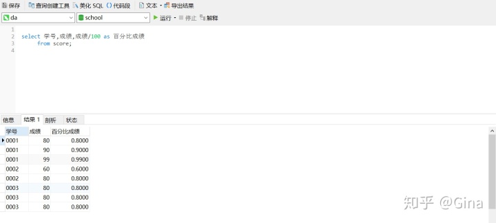 d9a09e62e929c77fc726b384524c1e2a.png