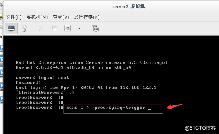 haproxy+pacemeker