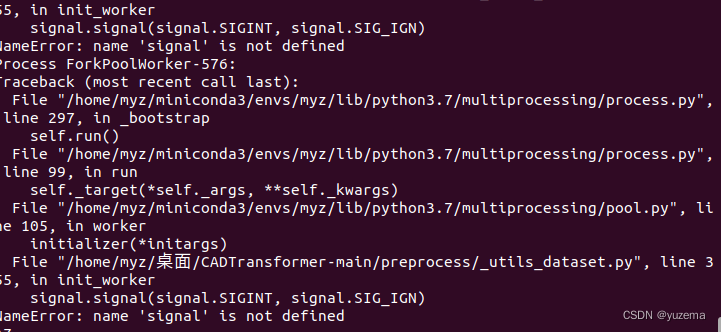 请添加图片描述