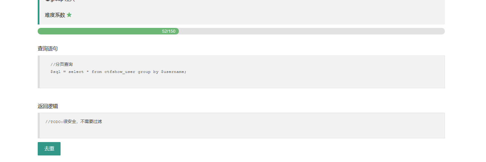 image-20211115183223328