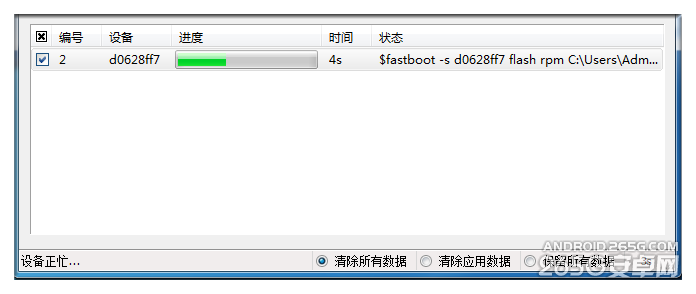 90a1227ea82399ccb0ddf9182fe15a28.png