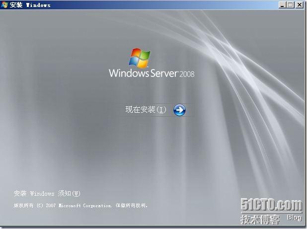 截图55