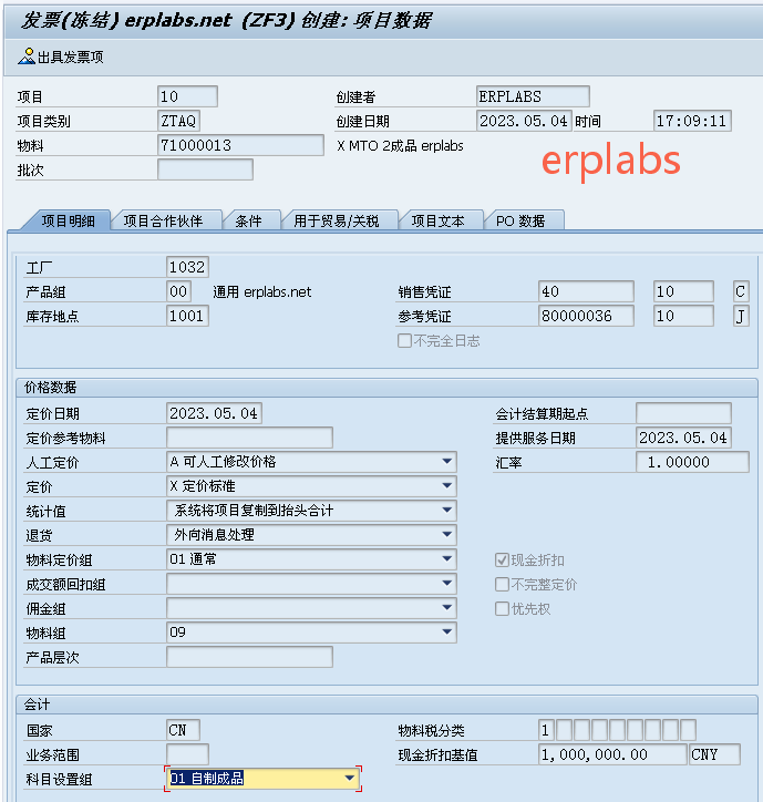 777bc95be7c6d8574a7c7d691e72e97c.png