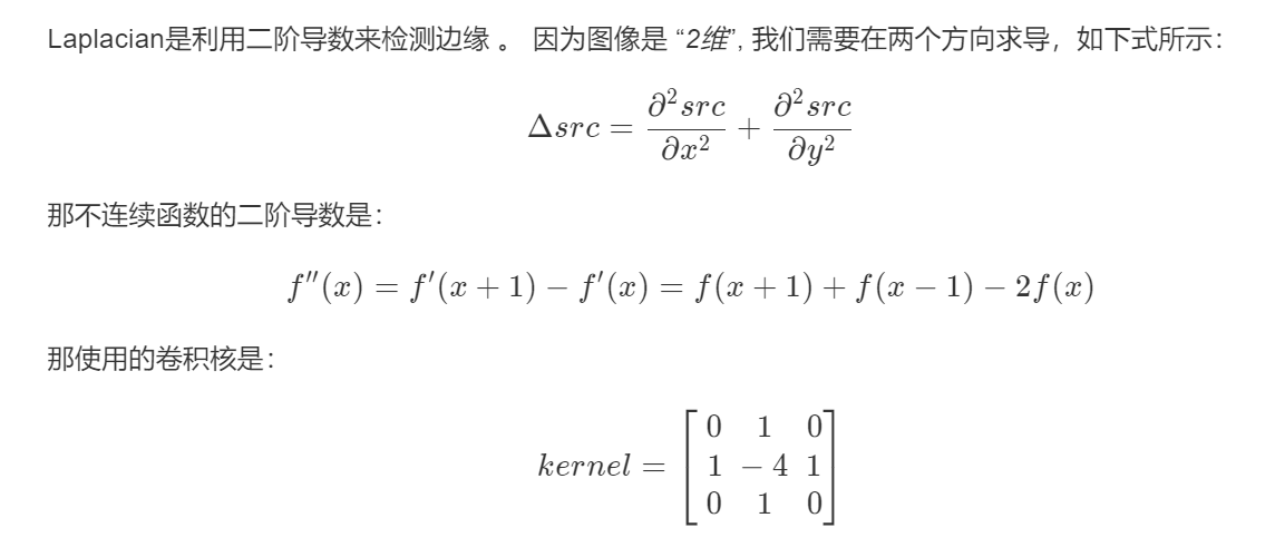 image-20240127155228569