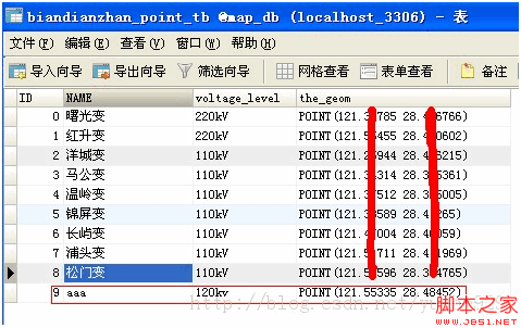 86f3bf8db0b46f390041ff2aa2fce6c1.gif