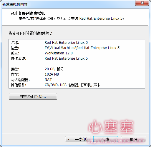 Red_Hat_Enterprise_Linux-06