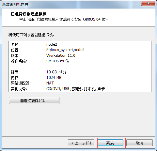 15.png wKioL1loJNXg1OEZAAB-cXgQjBE137.png-wh_50