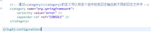 log4j配置，在springmvc中配置slf4j+log4j