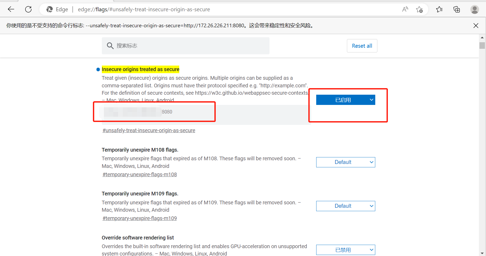 VUE中调用PC摄像头时报错问题:getUserMedia is not implemented in this browser解决办法-CSDN博客