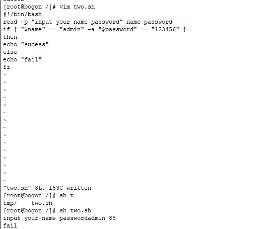 判断用户名和密码