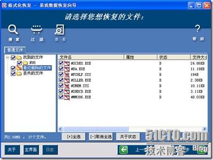 clip_p_w_picpath046