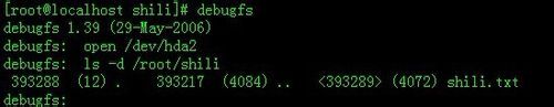 Linux文件误删除恢复操作