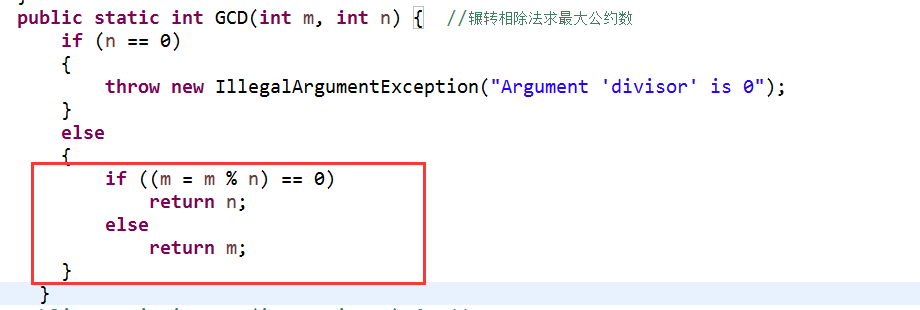 1103004-20180324133921646-461044427.png